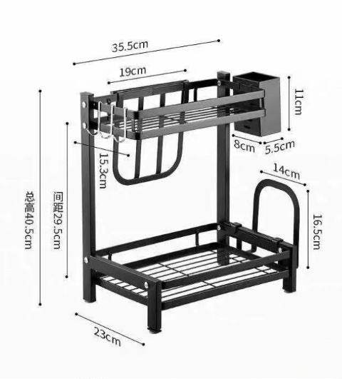 Kitchen Organiser Metal Shelf (40cm)(2 Tier) - DMC Wholesale