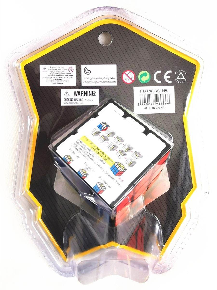 Rubik's Revenge (3x3) - DMC Wholesale