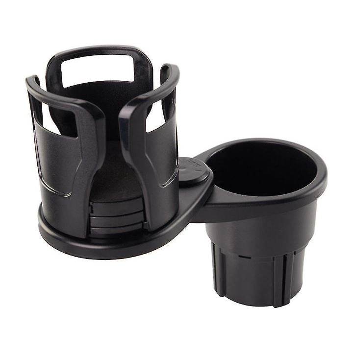 Car Dual Cup Holder - DMC Wholesale
