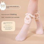Rechargeable Heating Electric Socks