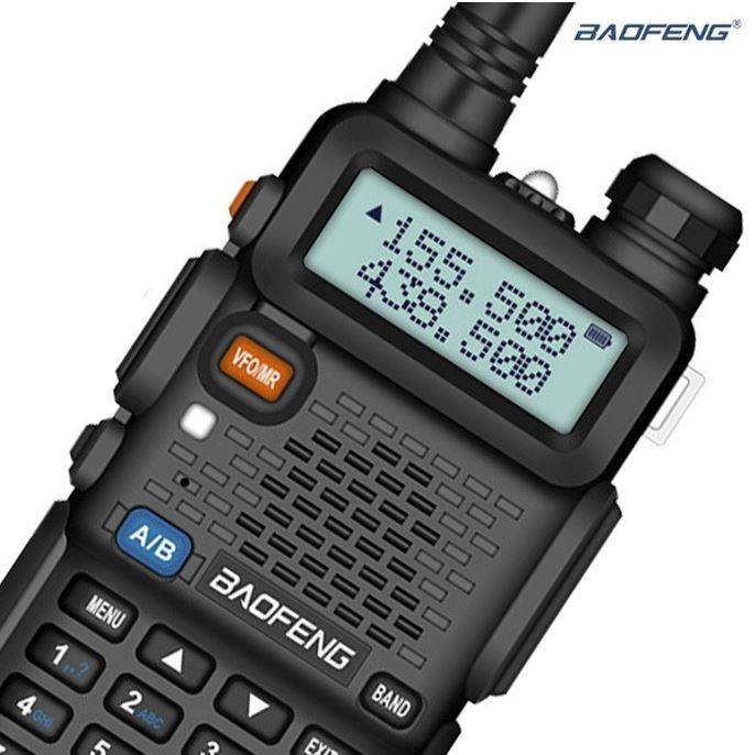 Wireless LCD Walkie Talkie - DMC Wholesale