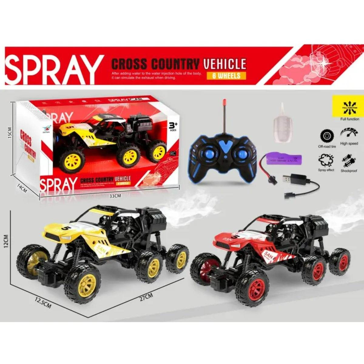Six Wheel Cross Country Spray Car - DMC Wholesale