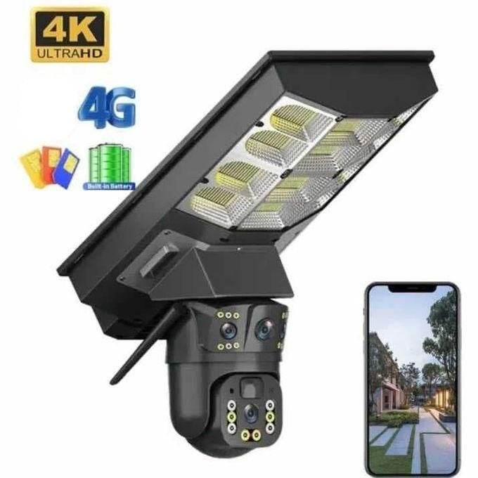 Solar Street Light CCTV Security Camera (4G) - DMC Wholesale
