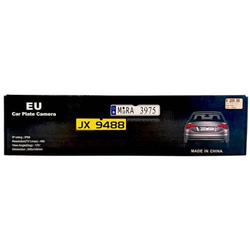Number Plate Reverse Camera