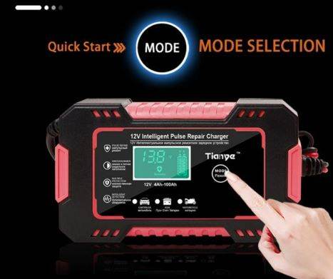 Intelligent Pulse Repair Car Battery Charger - DMC Wholesale