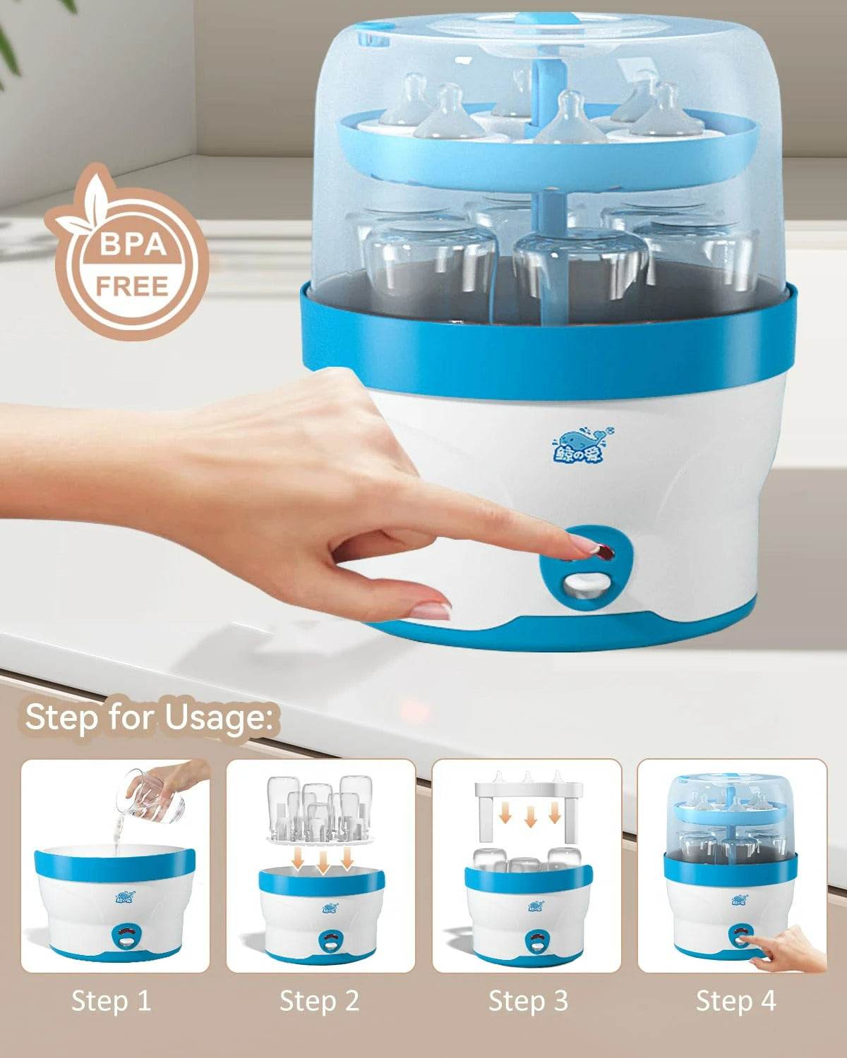 Baby Bottle Sterilizer With Dry And Storage - DMC Wholesale