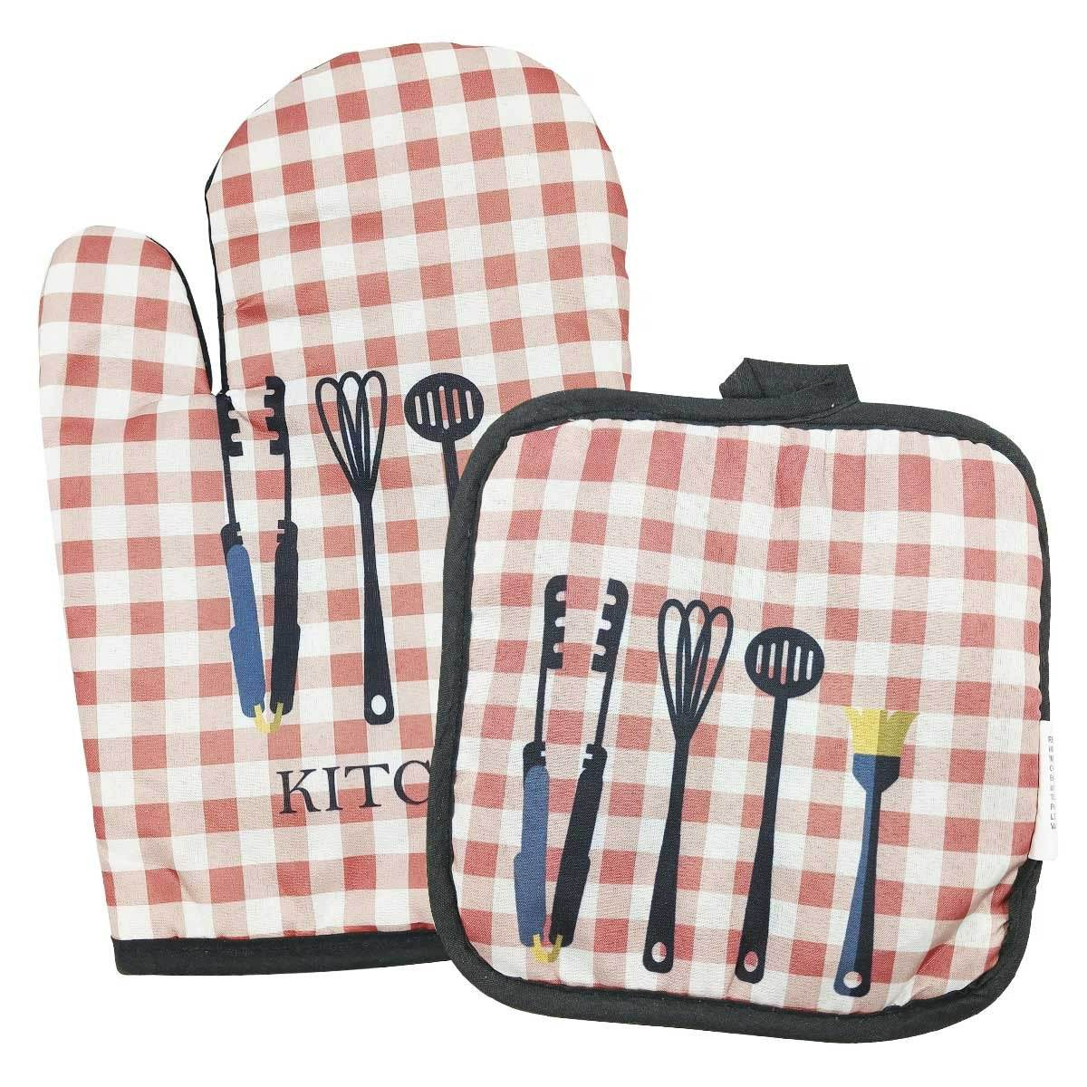 Check Oven Mitt And Potholder Set (Checkered)(2 pcs) - DMC Wholesale