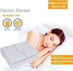 Electric Blanket (Single)