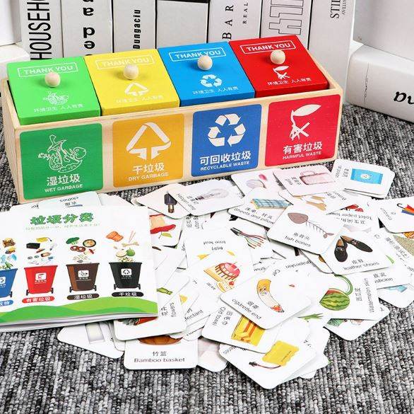 Wooden Garbage Bin Sorting Toy - DMC Wholesale