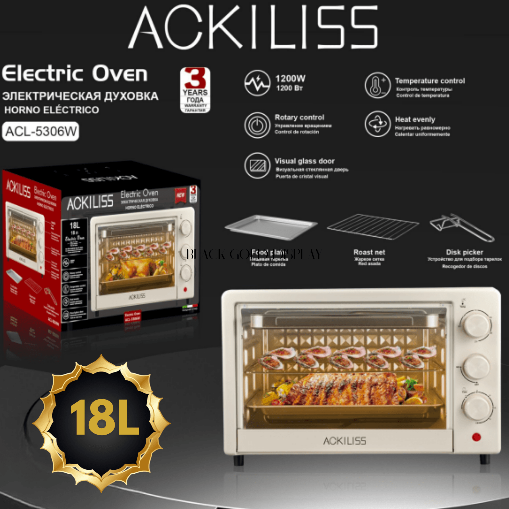 Electric Oven (18L) - DMC Wholesale