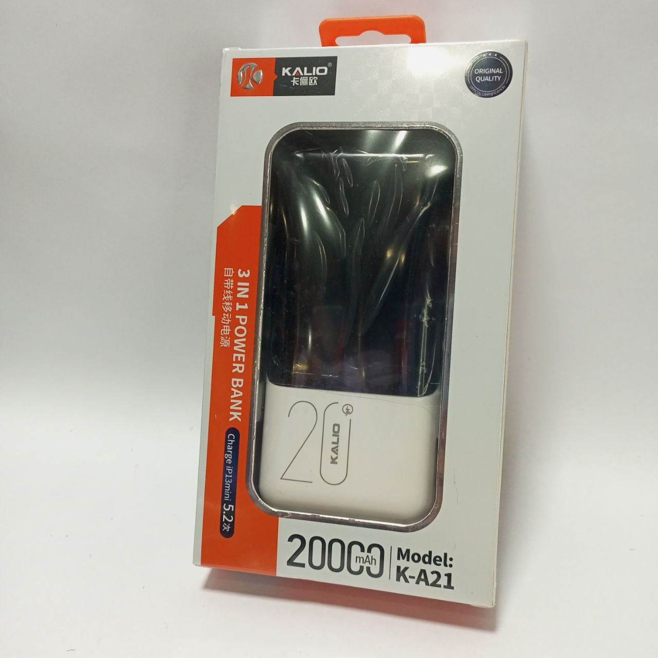 Power Bank 20,000mAh - DMC Wholesale