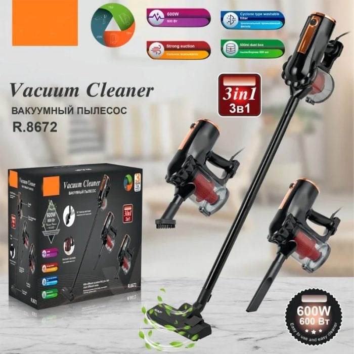 3in1 Vacuum Cleaner (600W) - DMC Wholesale