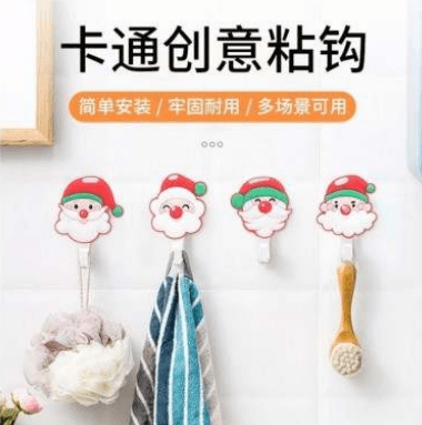 Santa Hooks (4 pcs) - DMC Wholesale