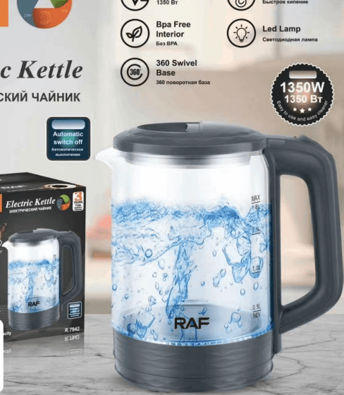 1.8L Electric Kettle - DMC Wholesale