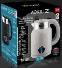 Stylish Electric Kettle (1.5L) - DMC Wholesale