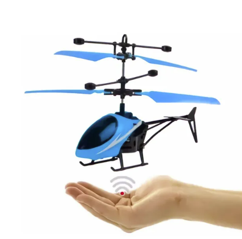Mini Induction Helicopter