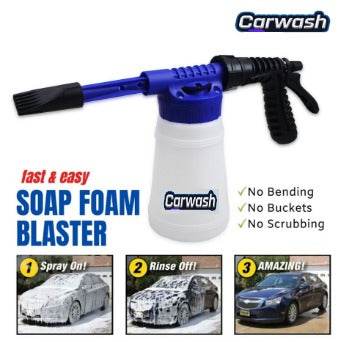 Carwash Soap Foam Blaster-Nozzle Spray - DMC Wholesale