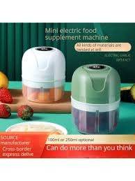 Electric Mini Garlic Chopper - DMC Wholesale