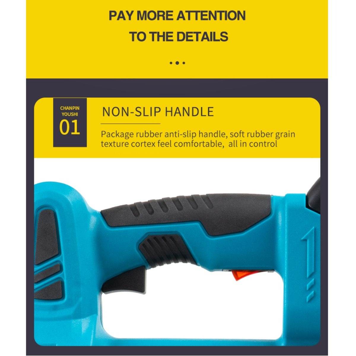 Cordless Nail Gun (48V) (2 batteries) - DMC Wholesale