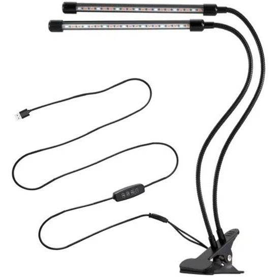 Plant Grow Lamp - DMC Wholesale