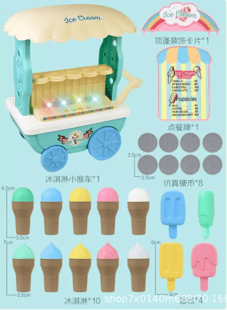Pretend Play Toys Ice Cream Trolley - DMC Wholesale