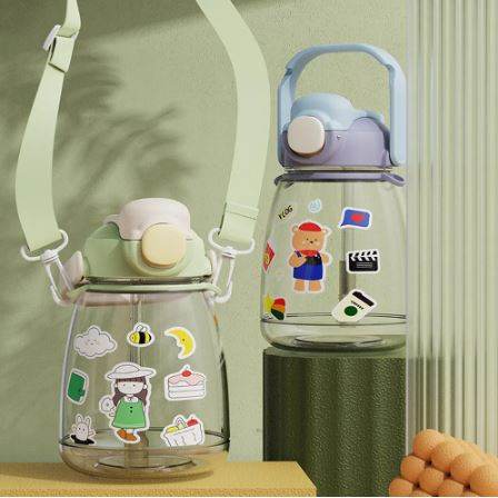 Cute Water Bottle for Children (1.3L) - DMC Wholesale