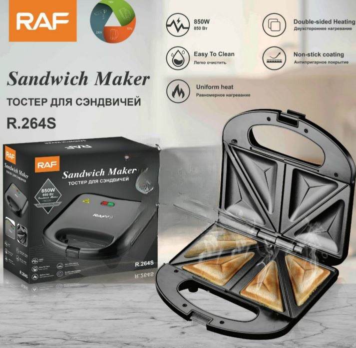 Electric Sandwich Maker (750W) - DMC Wholesale