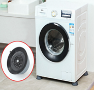 Shockproof pad for washing machine (4 pcs) - Alt View