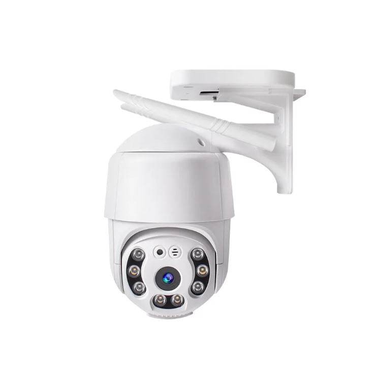 WIFI Outdoor Security Camera (V380 Pro App) - DMC Wholesale