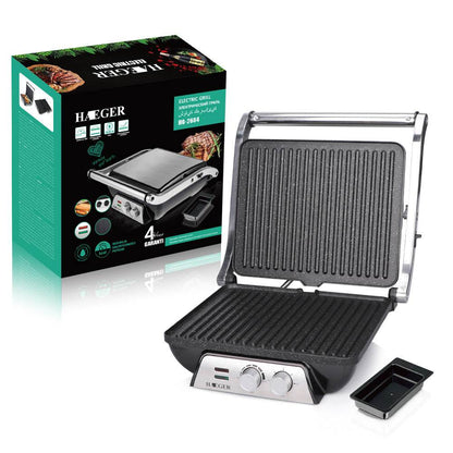 Electric Grill (2000W) - DMC Wholesale
